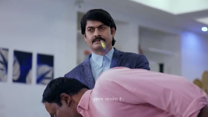 Naagini