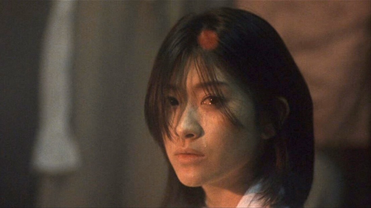 幸福の鐘 (2002)