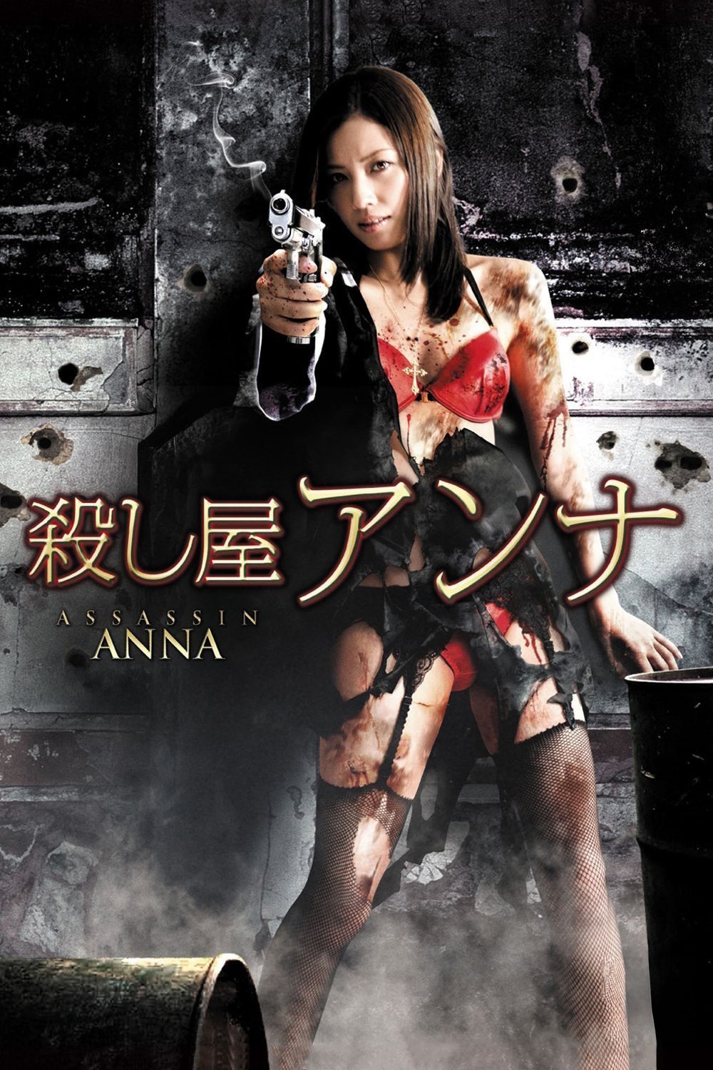 Assassin Anna