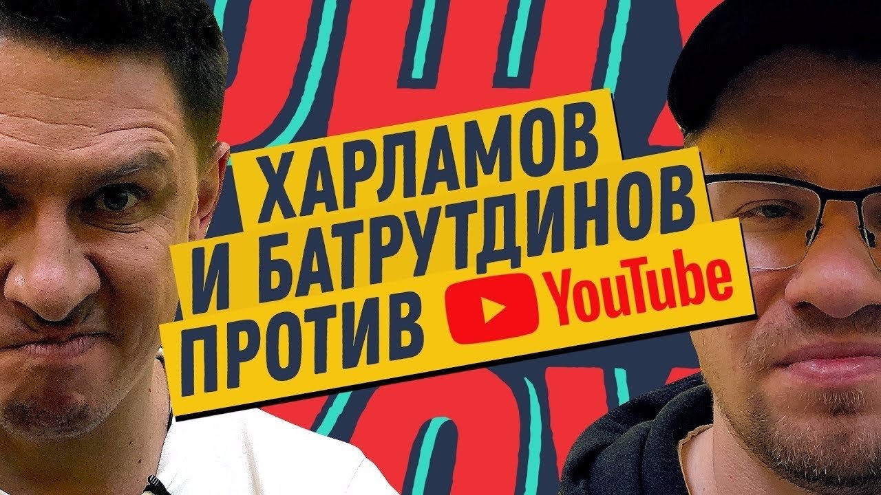 Episode 7