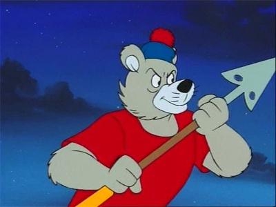 Willy Fog 2