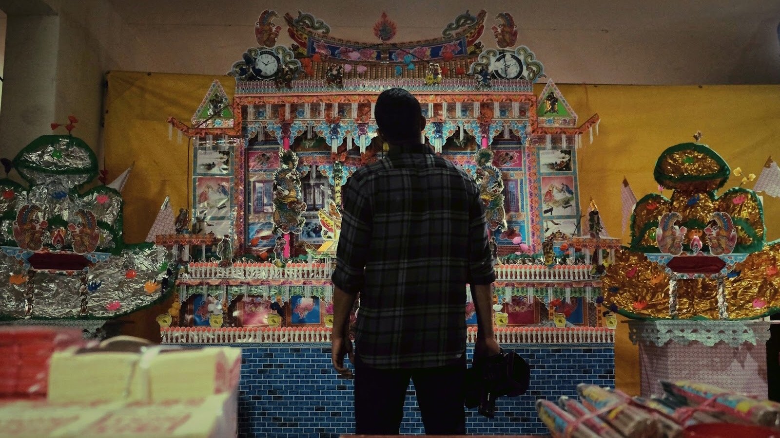 Paper House (2017)