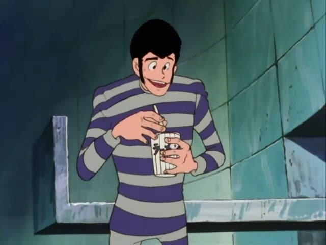 Lupin III. - Staffel 2 Folge 80 (1970)