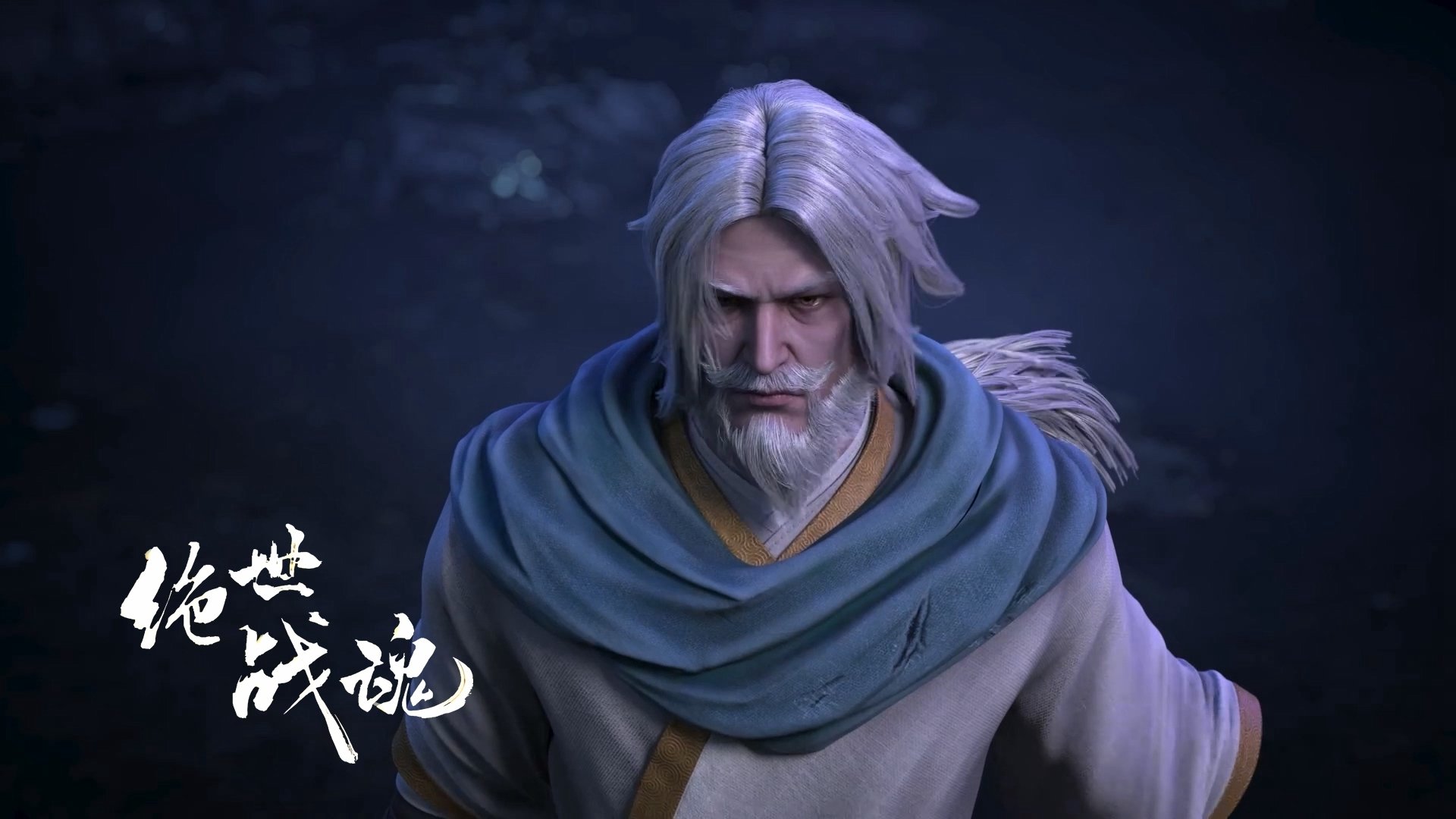 Peerless Battle Spirit 1x100
