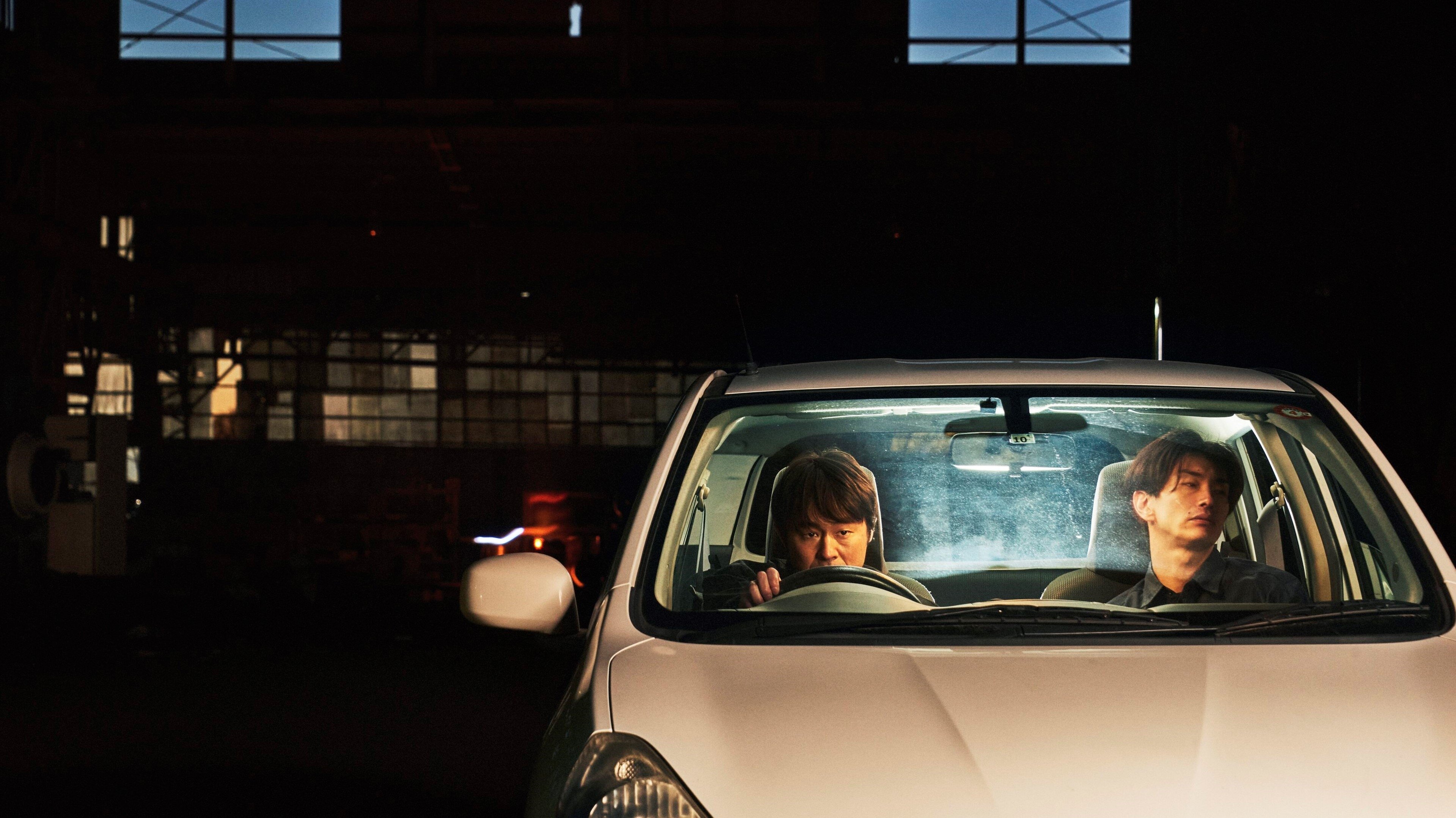 Drive Into Night (2022)