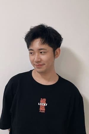 et billede af Shi Zekun