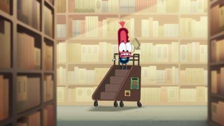 Episode 11
