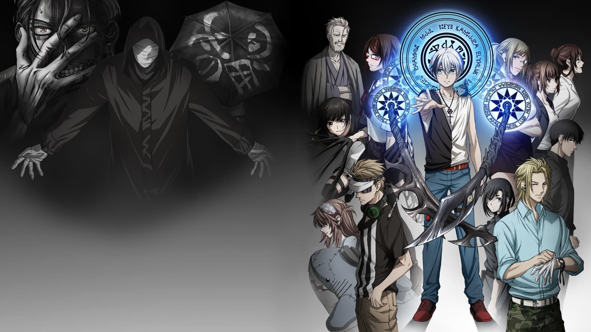 Assistir Dead Mount Death Play Part 2 - Episódio 001 Online em HD -  AnimesROLL