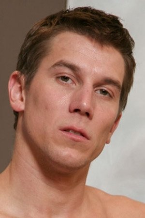 et billede af Adam Rupert