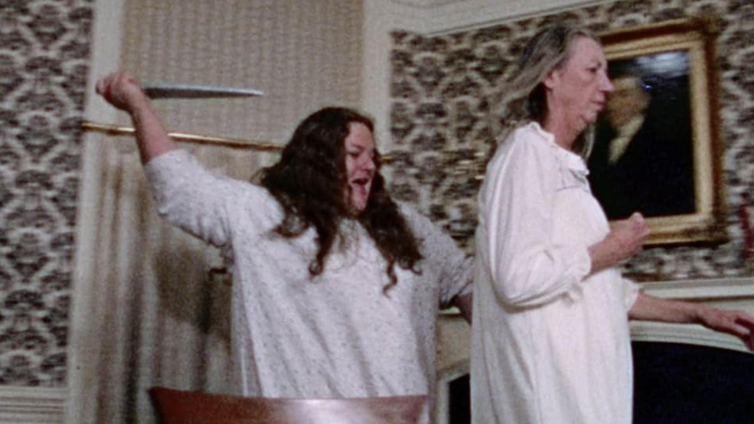 Criminally Insane (1975)