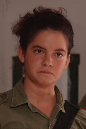 et billede af Carmel Bin