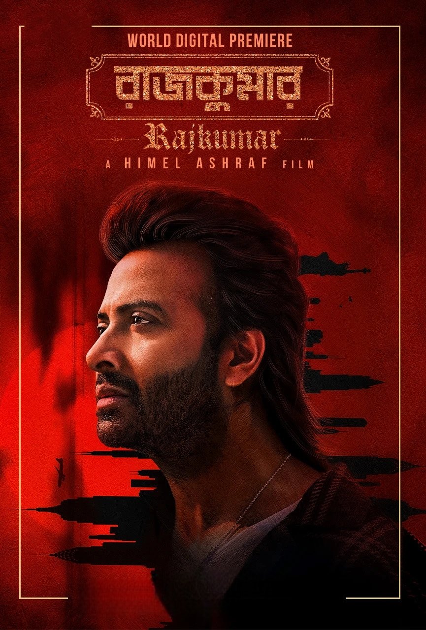 Rajkumar (2024)
