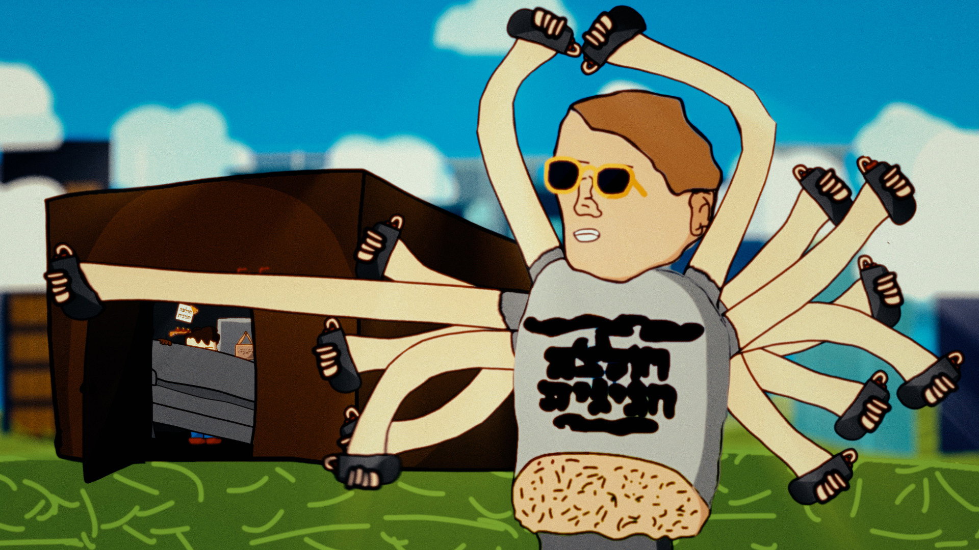 The Tik-Tok Pandemic: Budget Cuts