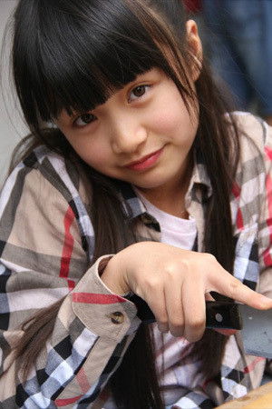 et billede af Cindy Yao