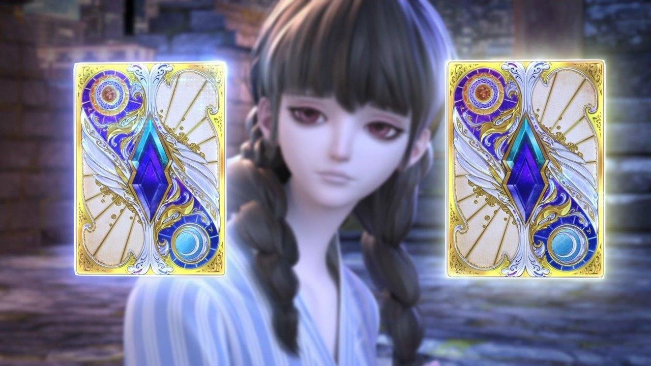 维将 1x7
