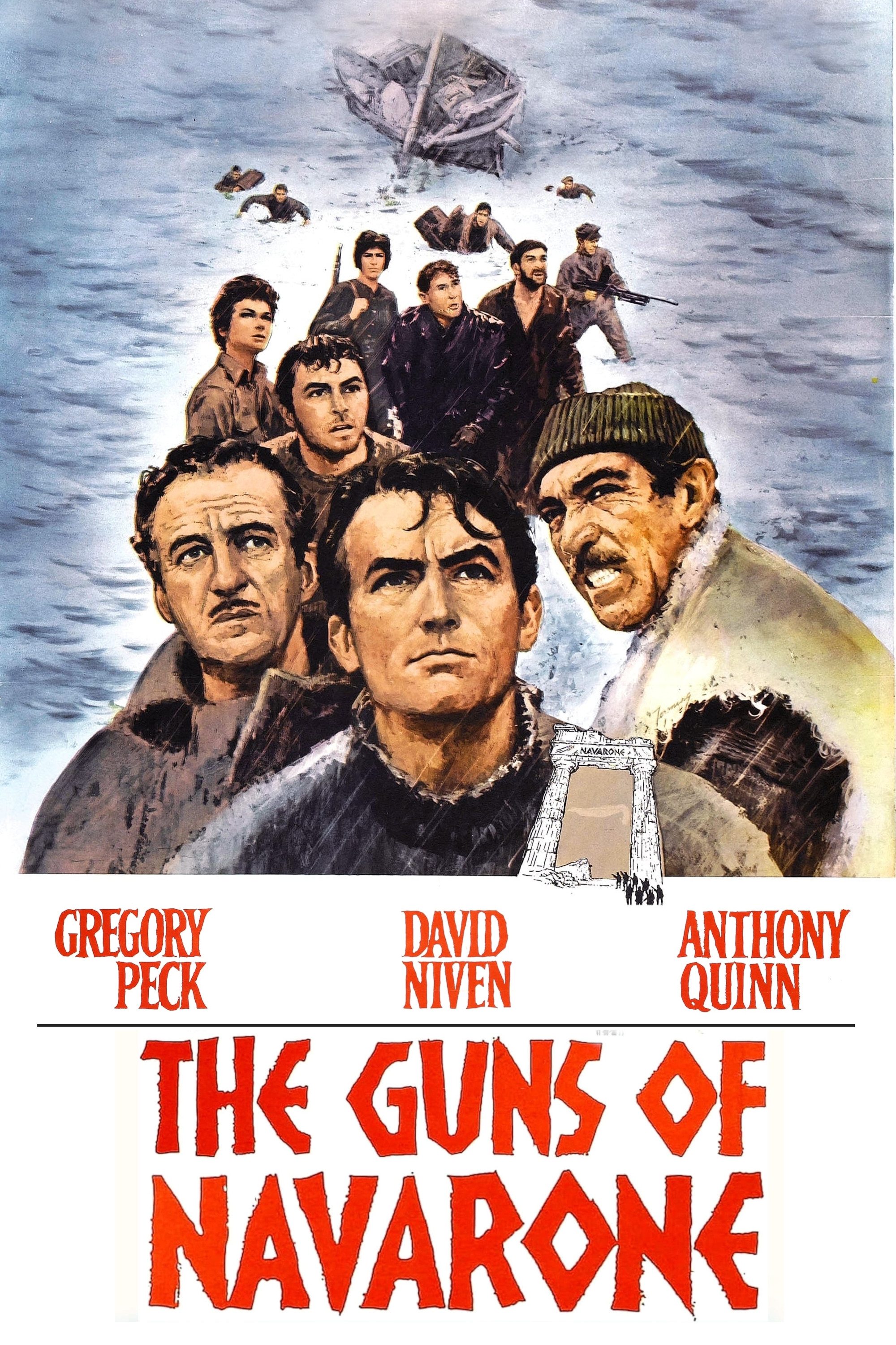 The Guns of Navarone