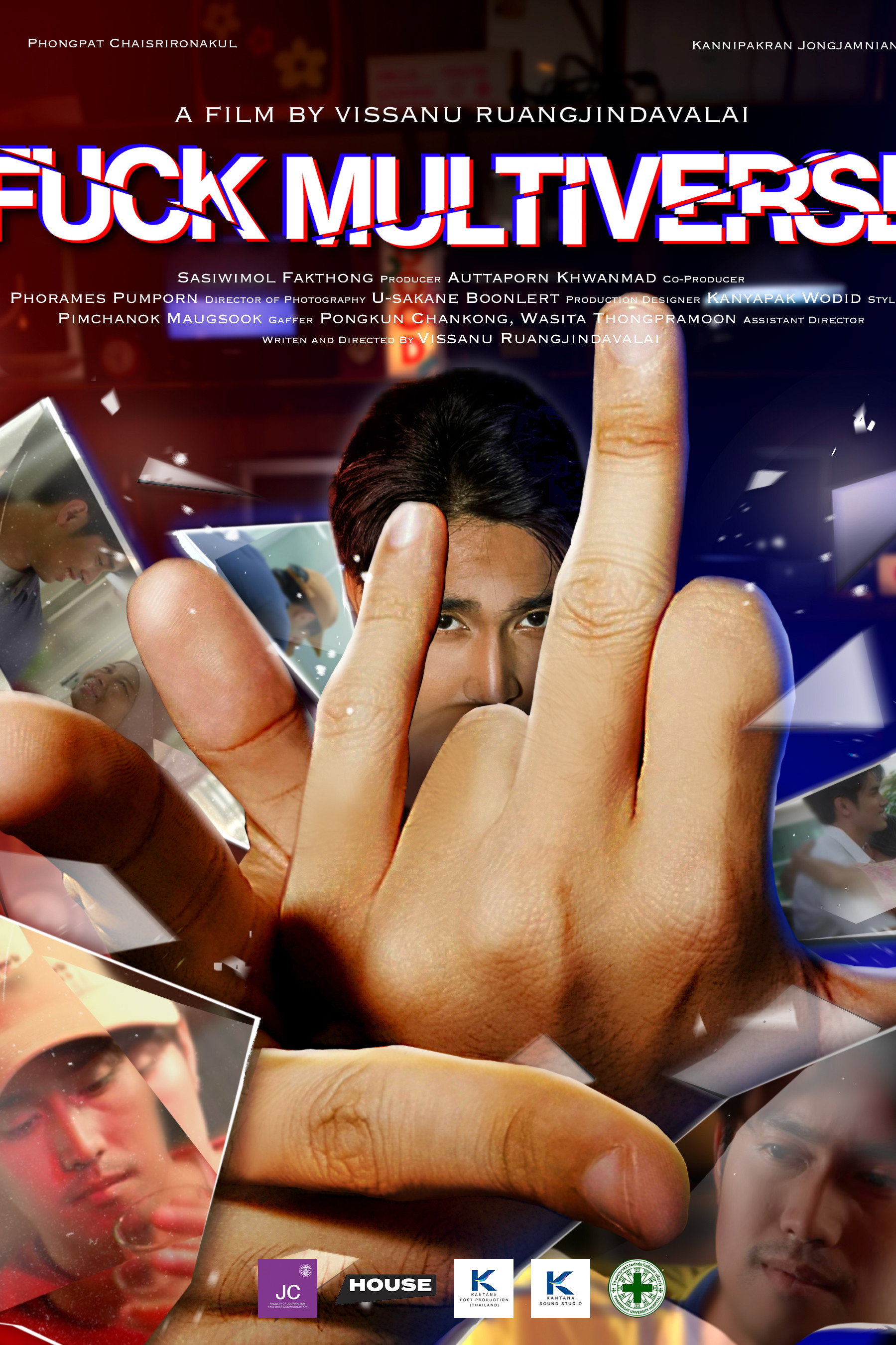 F*CK MULTIVERSE