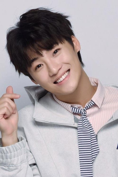 et billede af Yú Gēngyín