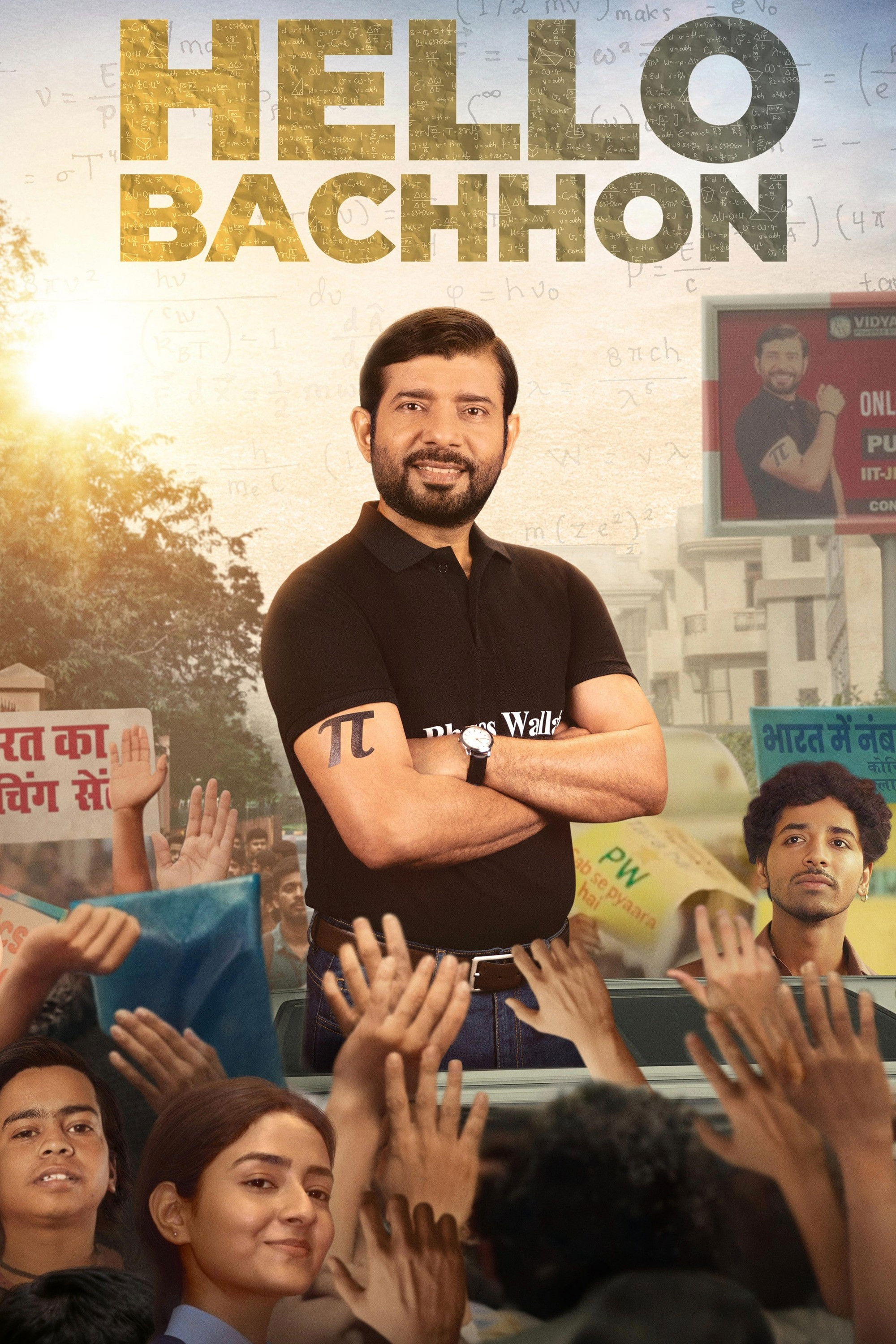 poster tv Hello Bachhon