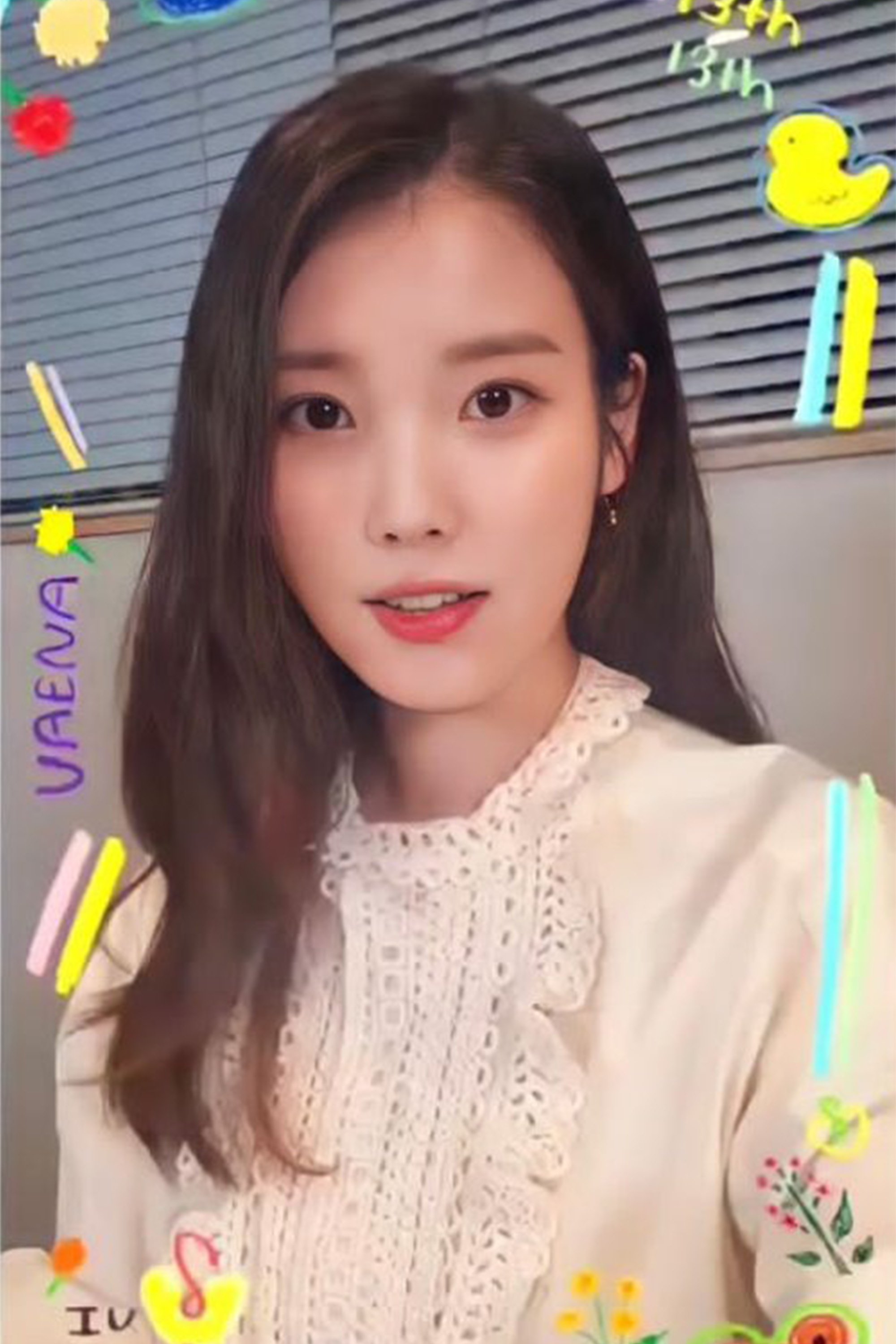 Let's Cook with Chef IU - Season 1