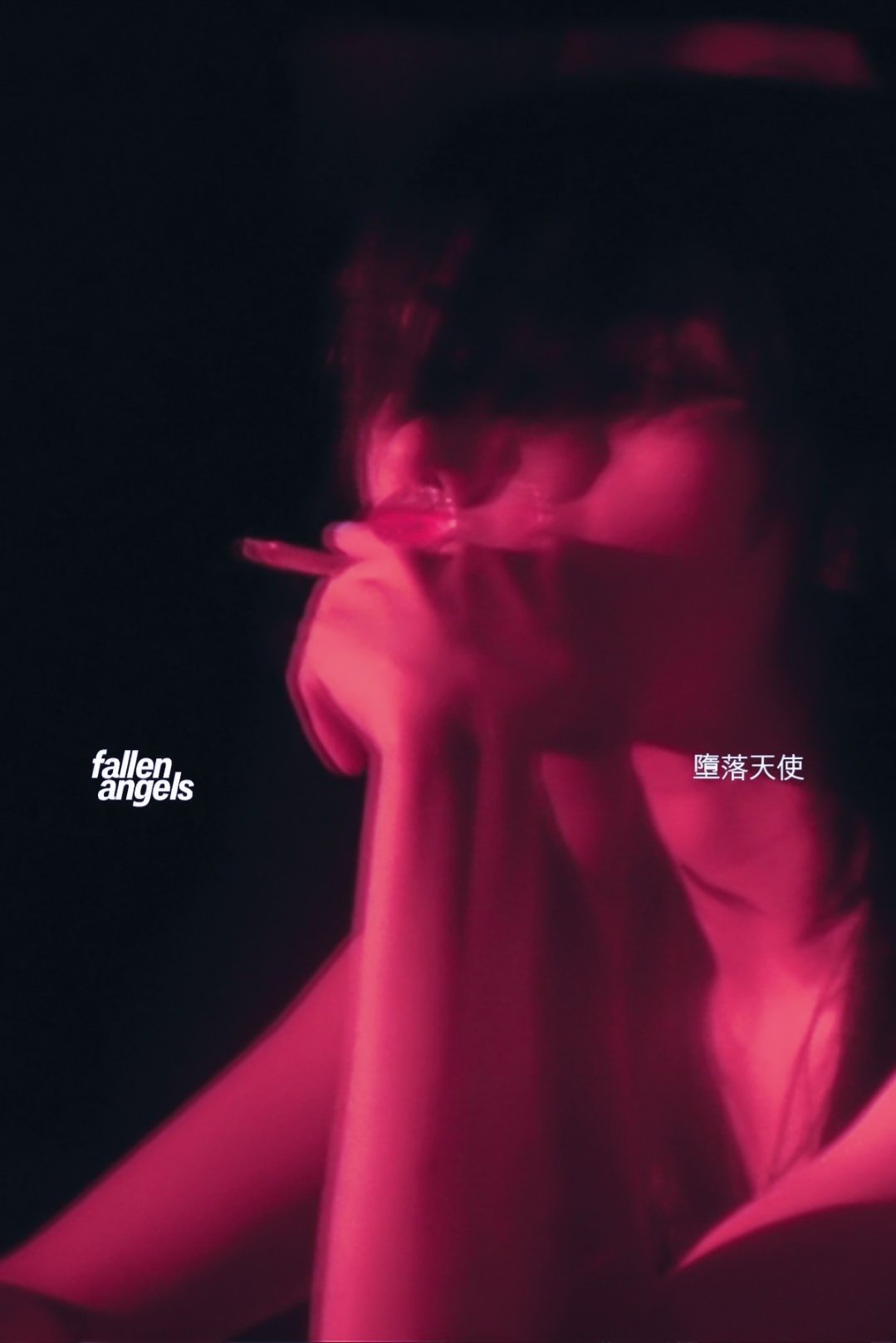 Fallen Angels