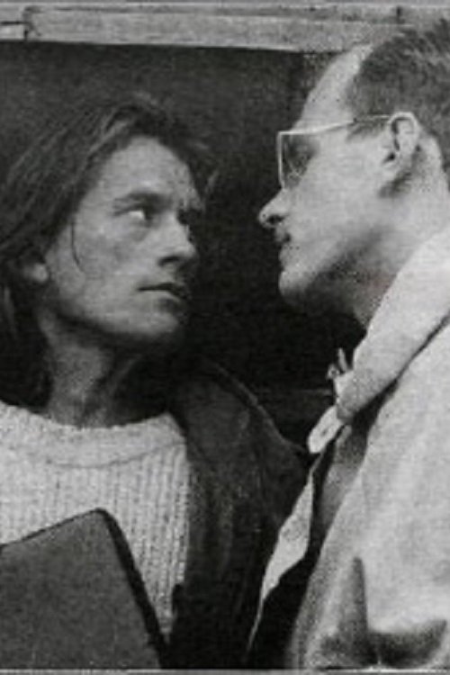 Ókunn dufl Ókunn dufl