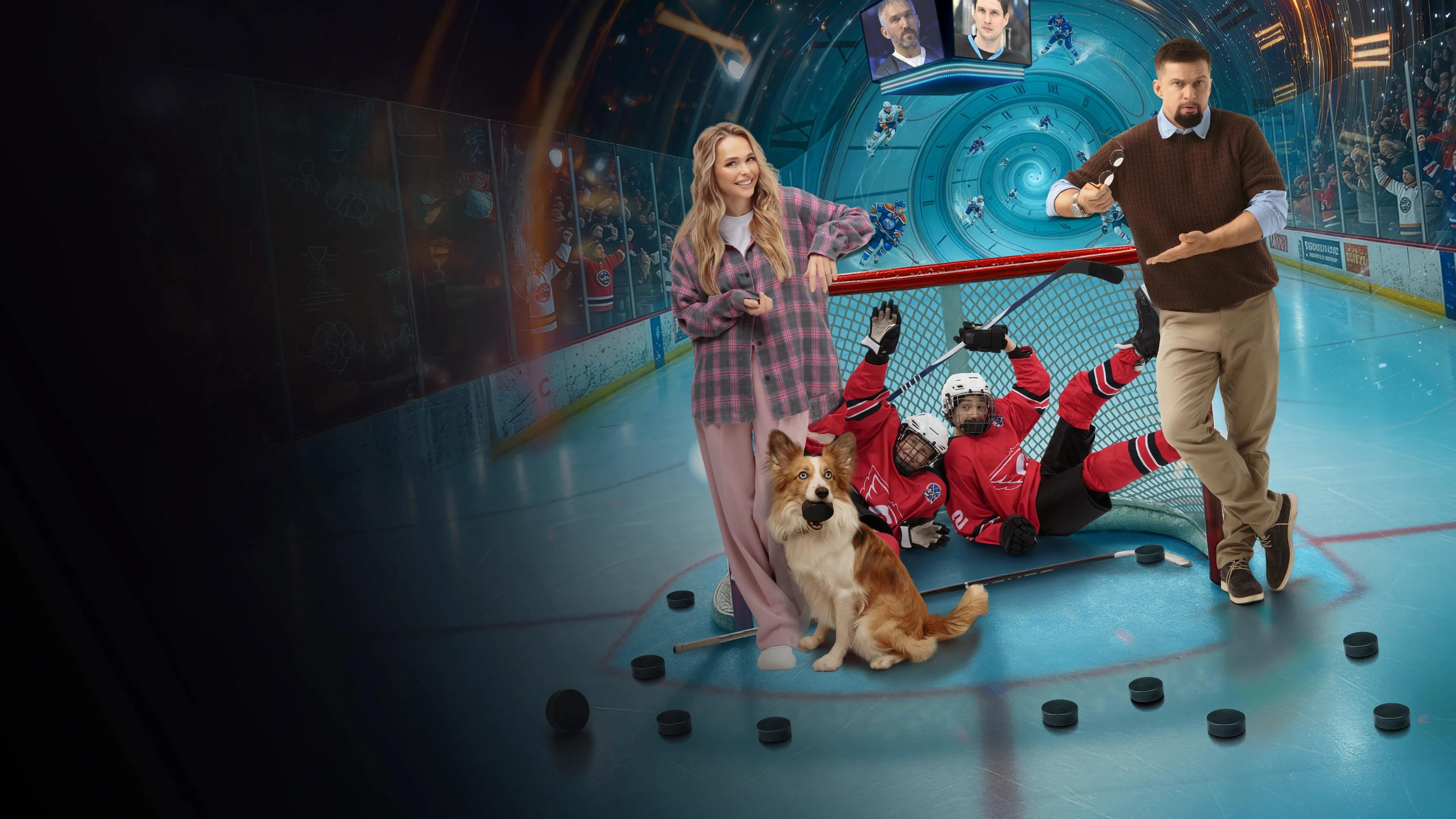 Дополнительное время backdrop