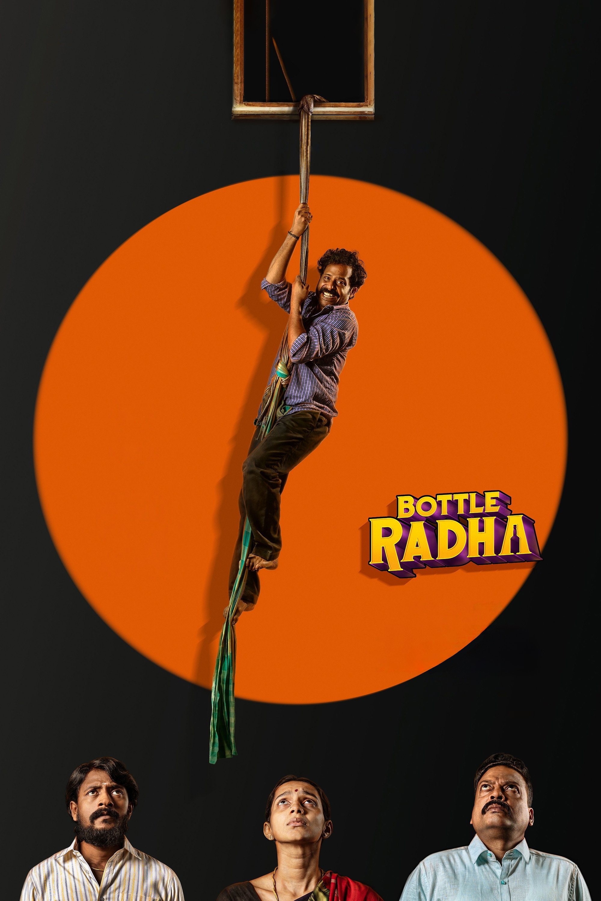 Bottle Radha
