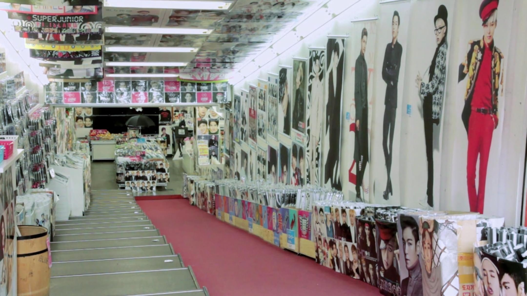 Asie Insolite - Koreantown