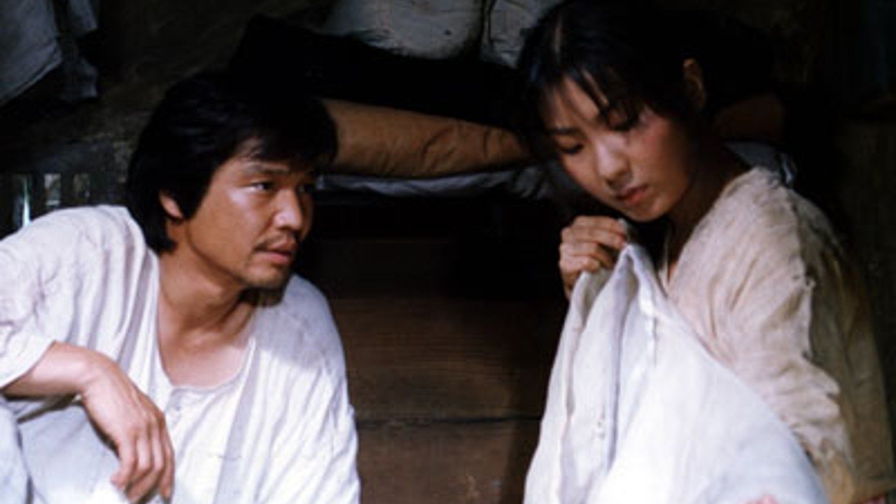 Passing Rain (1995)