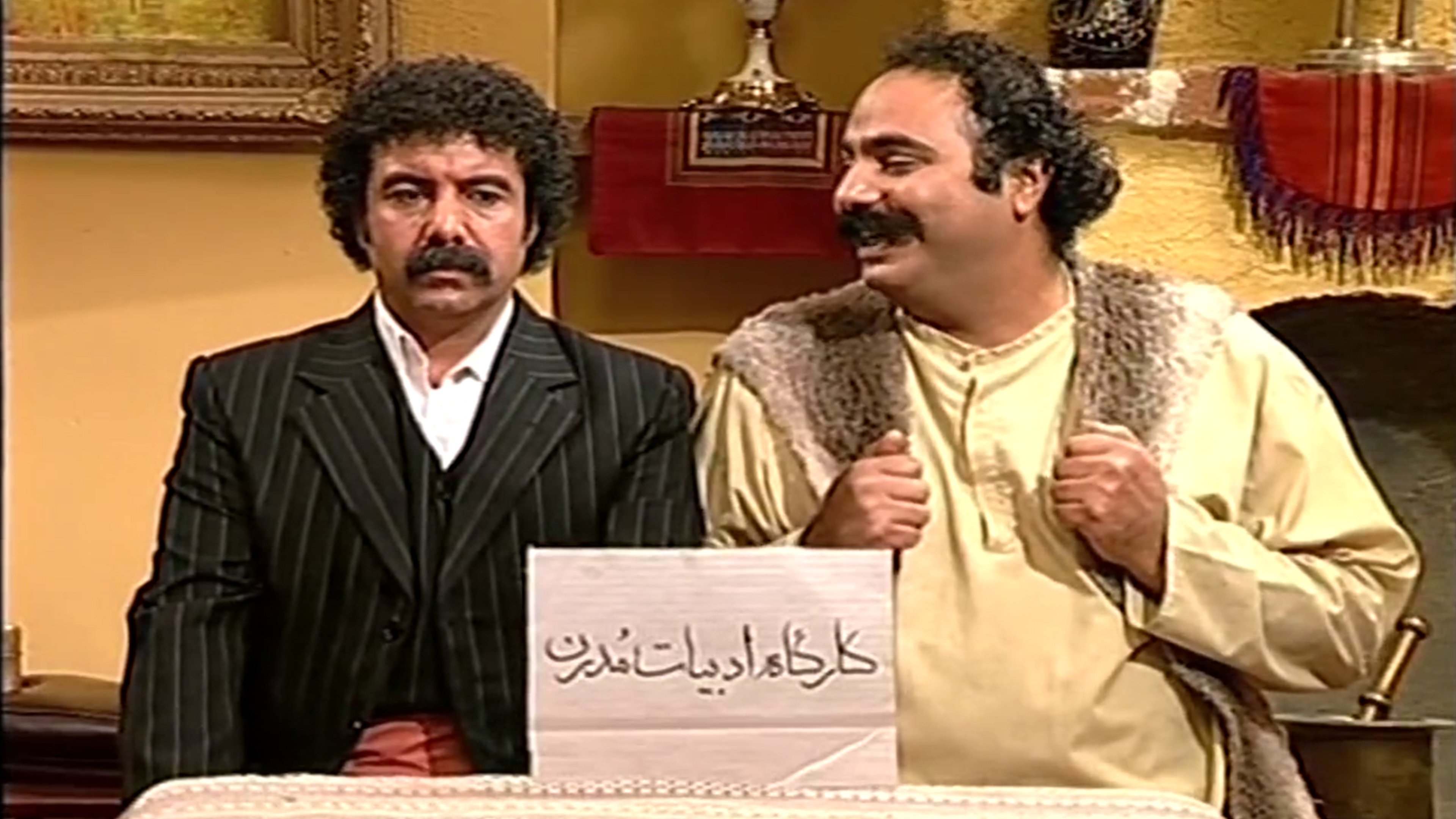 Barareh Nights