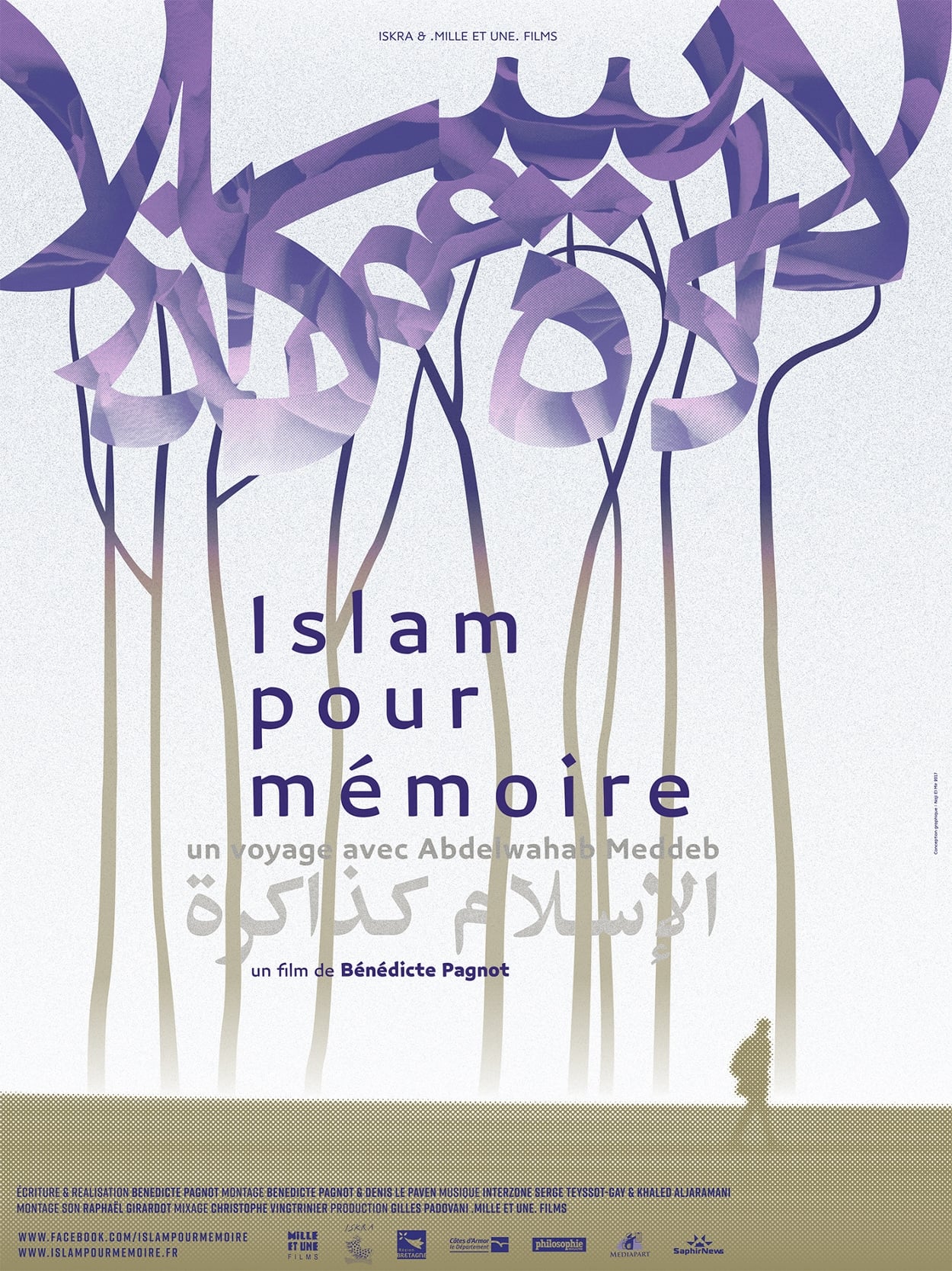 Affiche du film Islam pour mémoire 2342