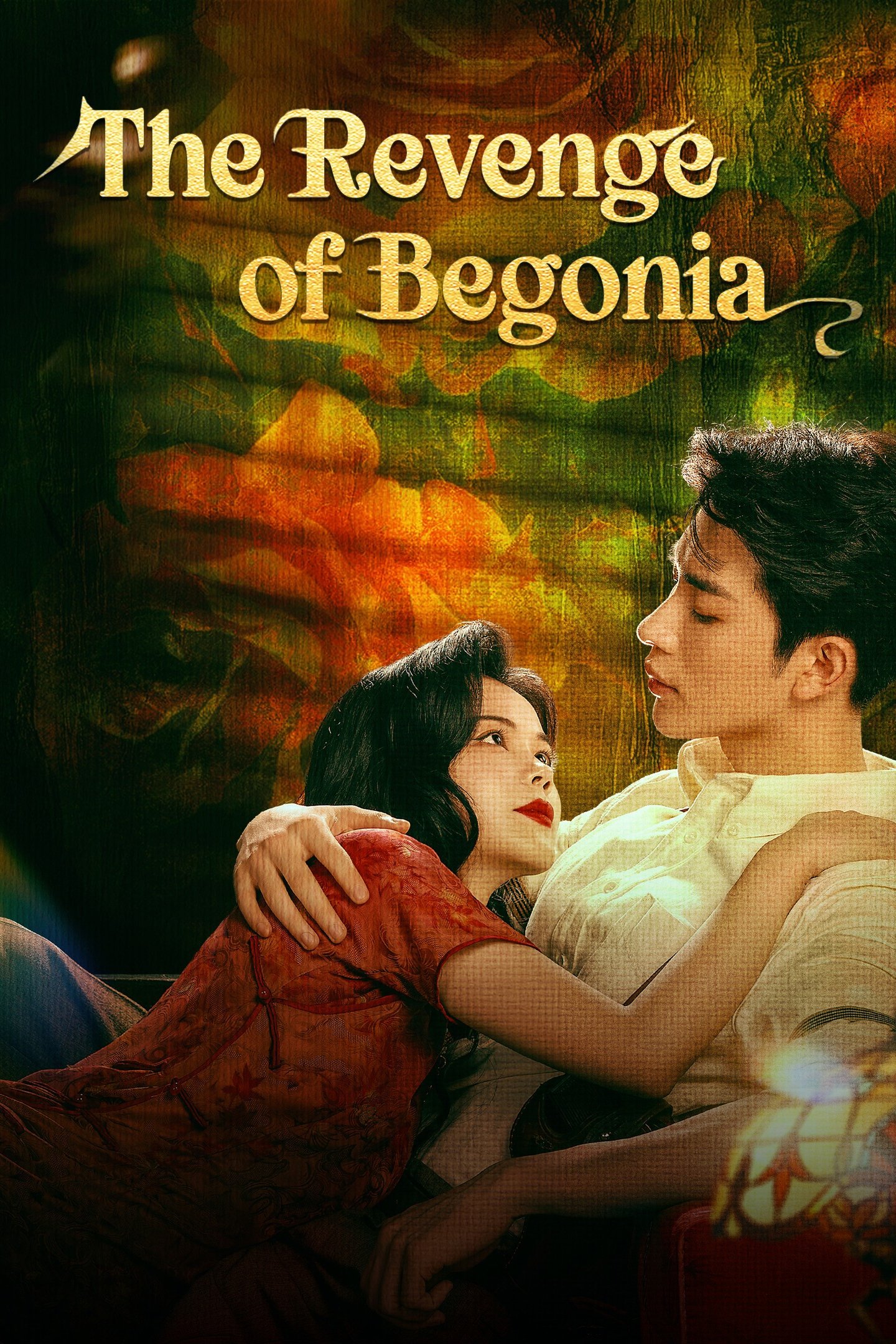 The Revenge of Begonia ( 2024 ) The Revenge of Begonia ( 2024 )
