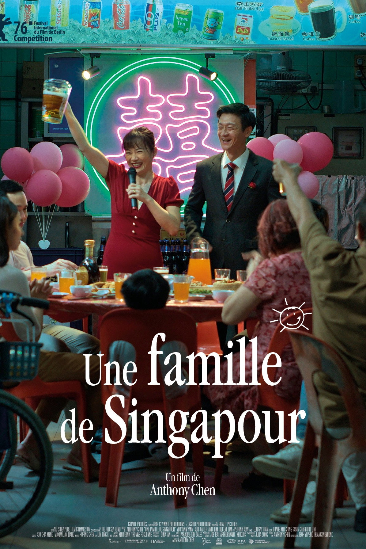 Une famille de Singapour