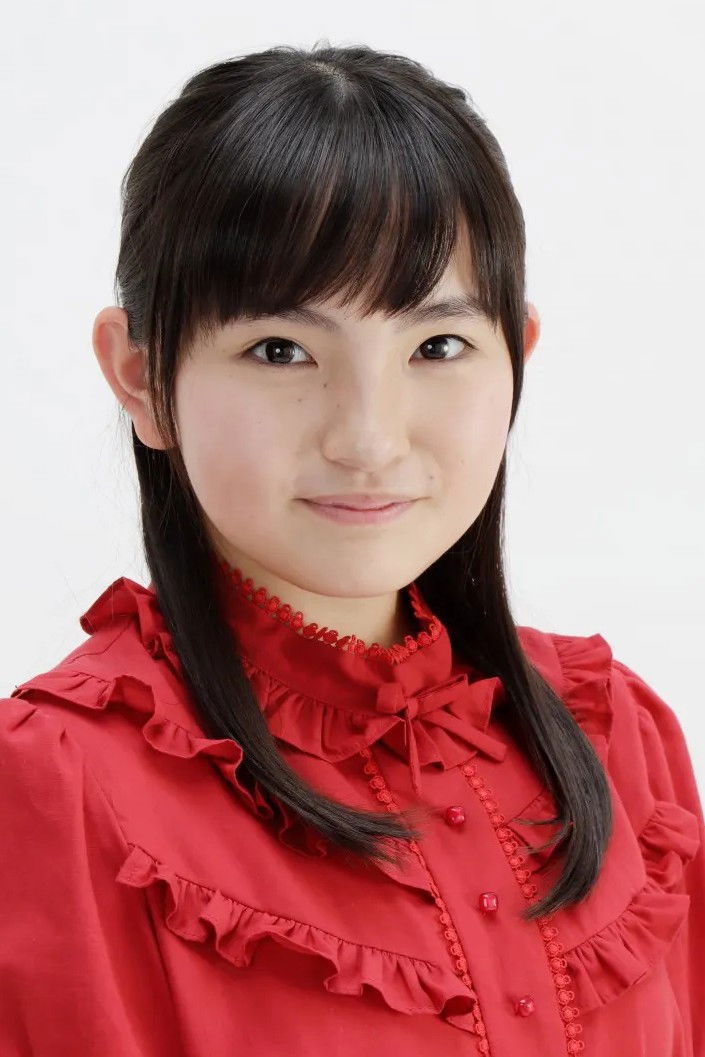 et billede af Rio Suzuki