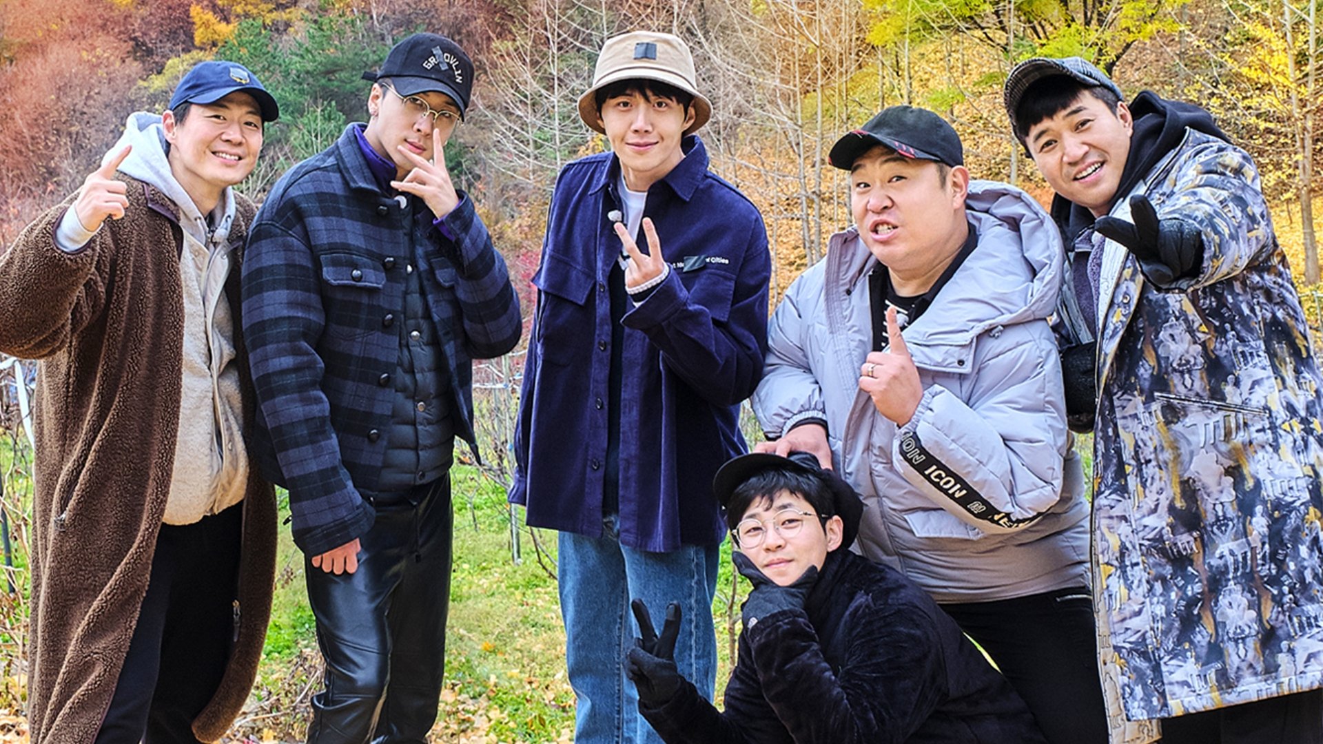 1박 2일 - Staffel 4 Folge 134