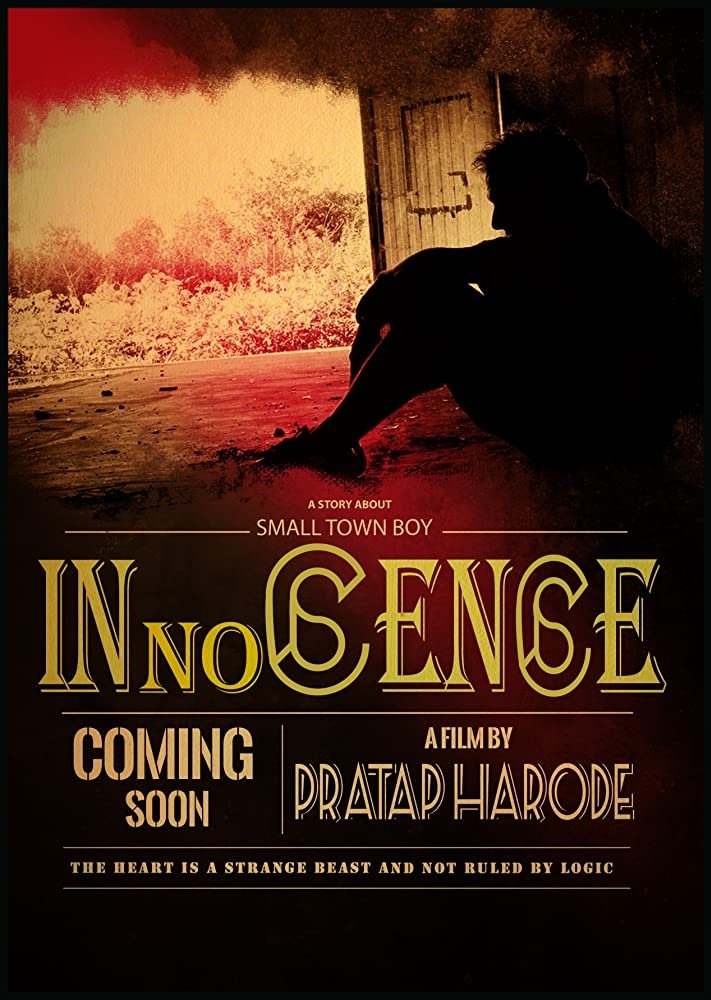 Innocence streaming
