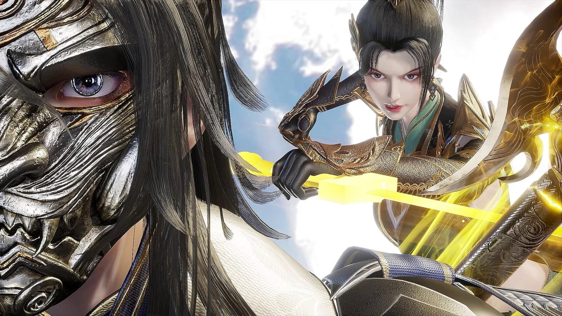The Success Of Empyrean Xuan Emperor