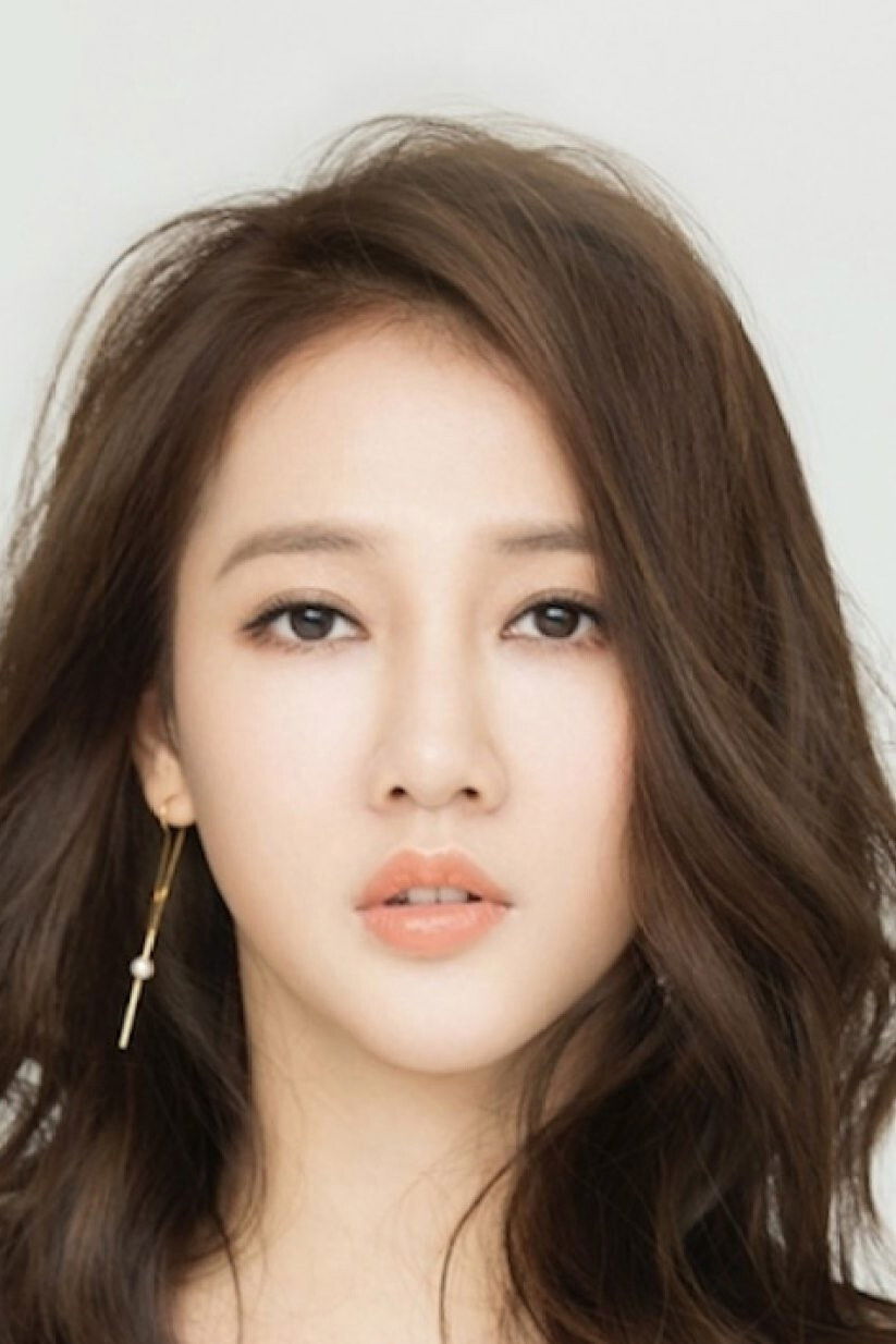 et billede af Xian Zi