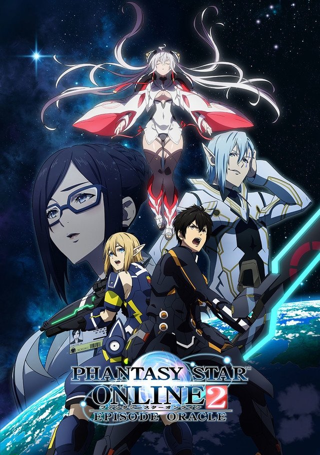 Phantasy Star Online 2: Episode Oracle (Sub)