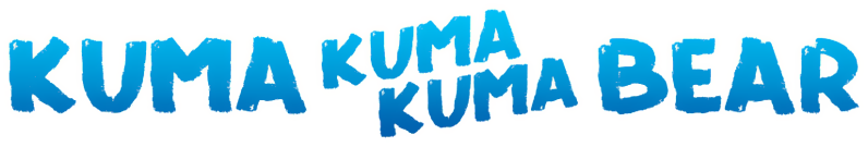 Kuma Kuma Kuma Bear