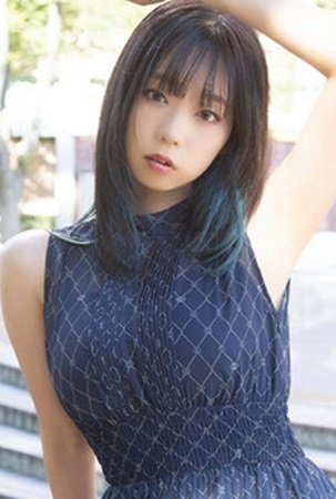 et billede af Hikaru Aoyama