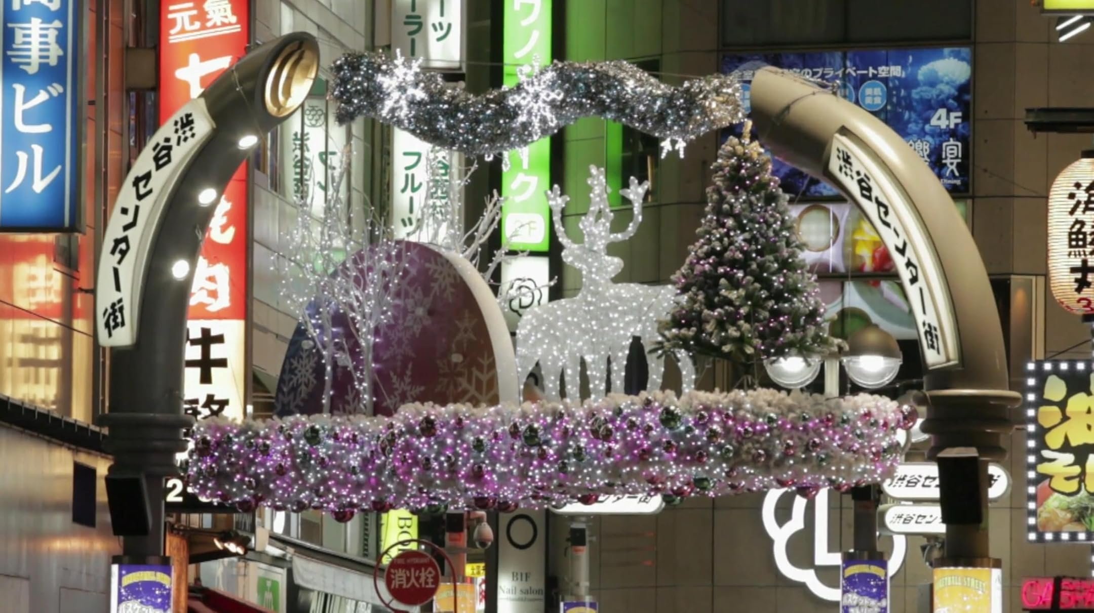 Asie Insolite - Noël au Japon