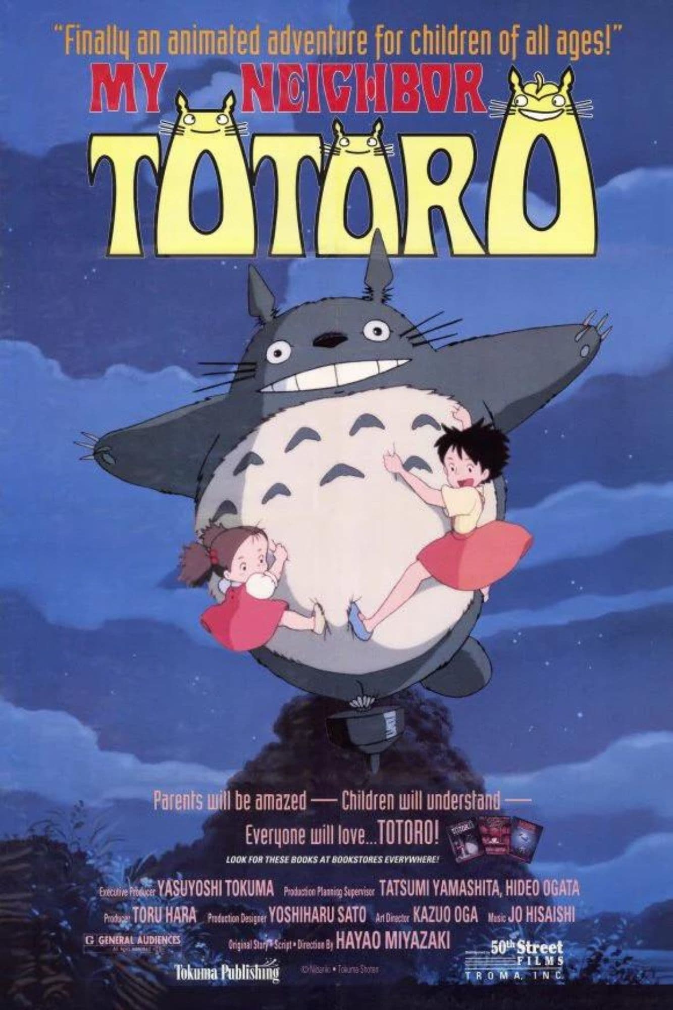 My Neighbor Totoro Movie poster