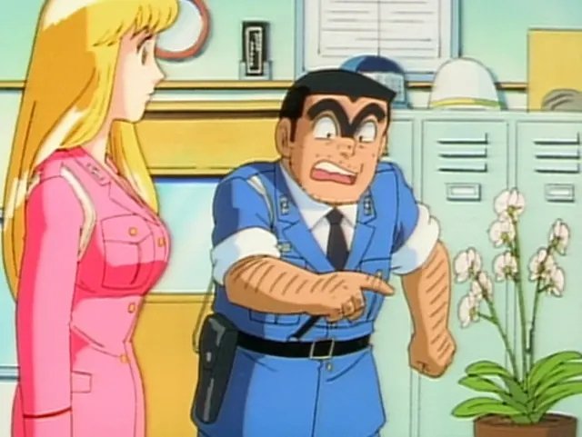 こちら葛飾区亀有公園前派出所 - Épisode 80