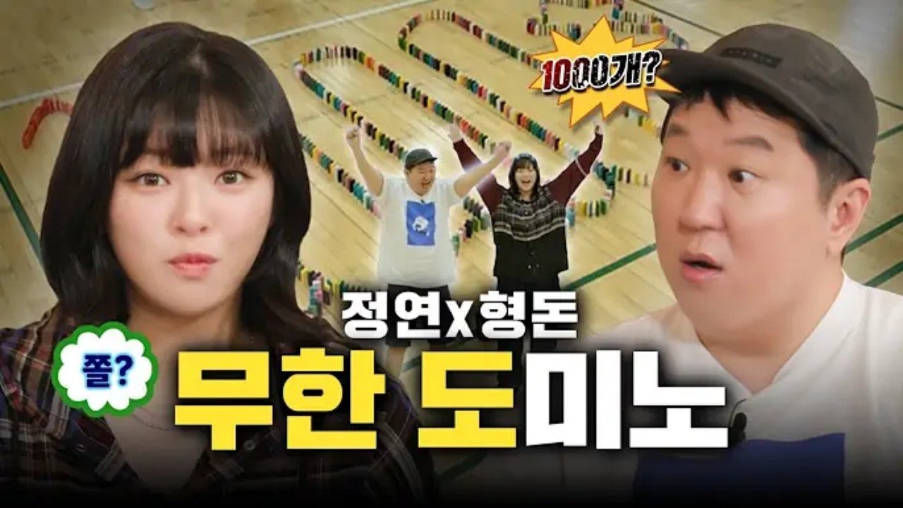 검사관 1x10