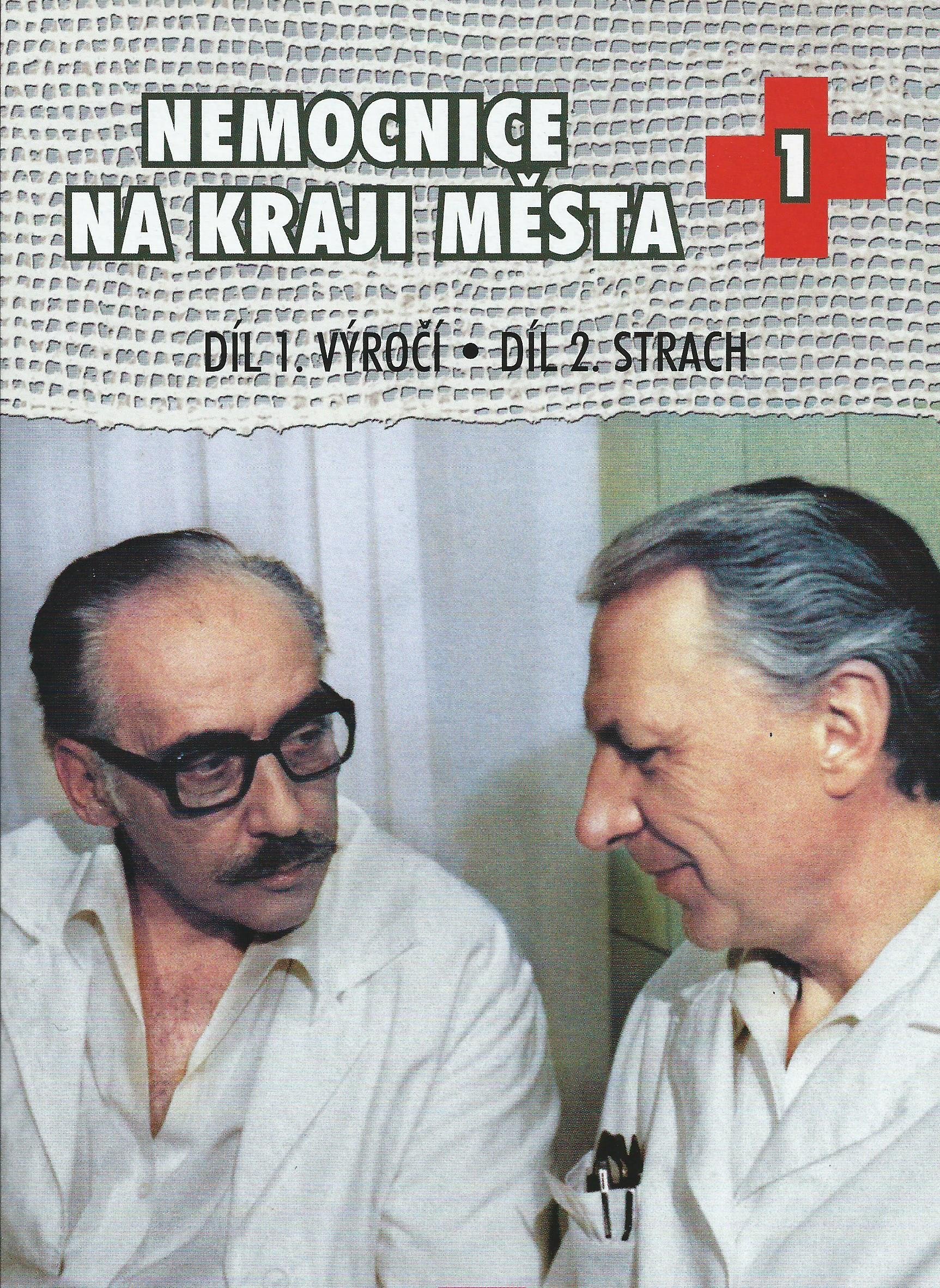 Nemocnice na kraji města - Season 1