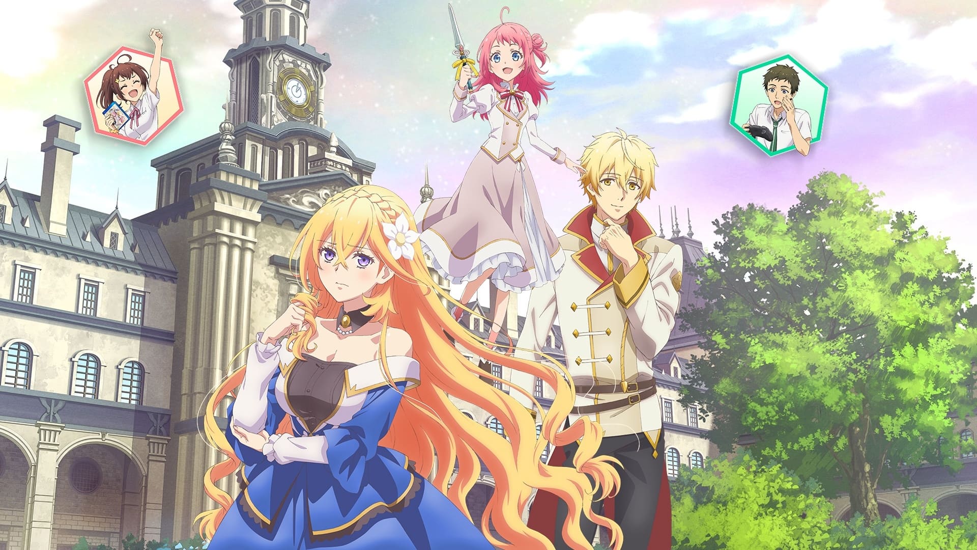 Tsundere Akuyaku Reijou Liselotte to Jikkyou no Endou-kun to Kaisetsu no  Kobayashi-san Online - Assistir anime completo dublado e legendado