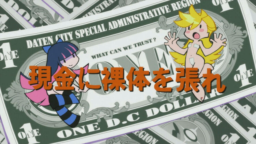 Panty & Stocking with Garterbelt