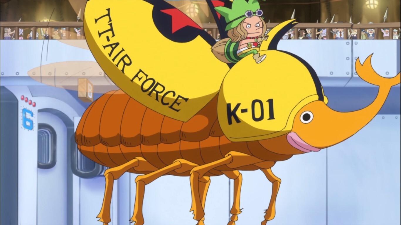 One Piece